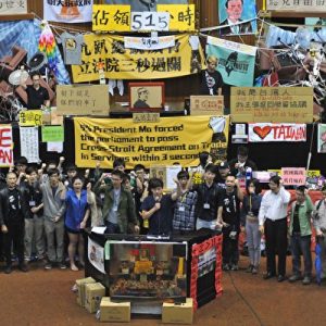 《大紀元時報》採訪-〈「服貿協議是中共木馬屠城」台灣各界反對〉