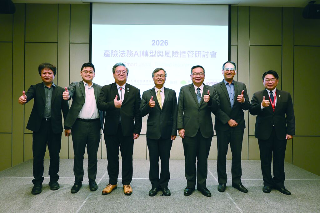 所長陳怡伸律師受邀至產險公會授課